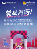 蘑菇视频绿巨人小黄鸭